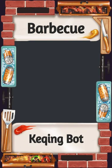 Barbecue frame