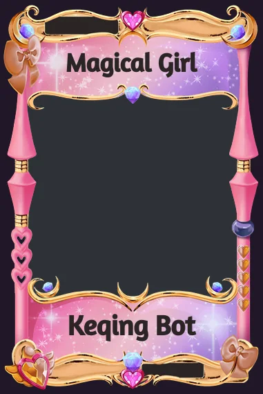 Magical Girl frame