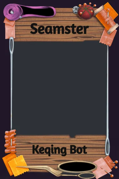 Seamster frame