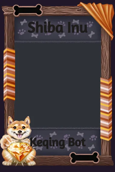 Shiba Inu frame