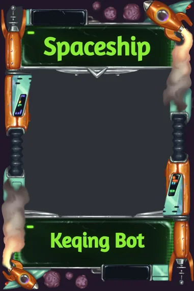 Spaceship frame