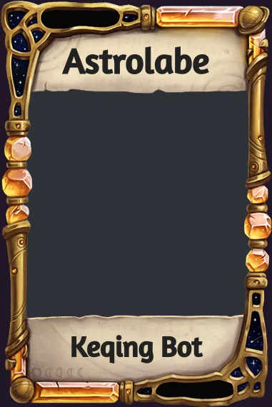 Astrolabe frame
