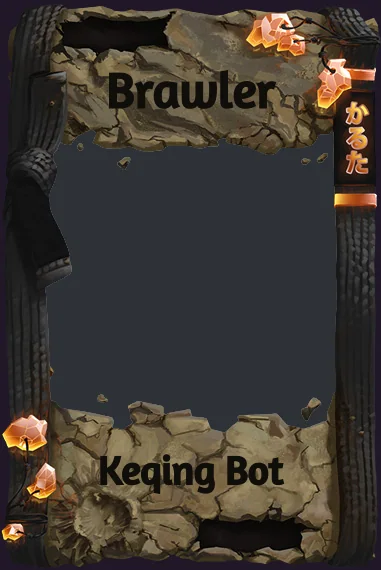 Brawler frame