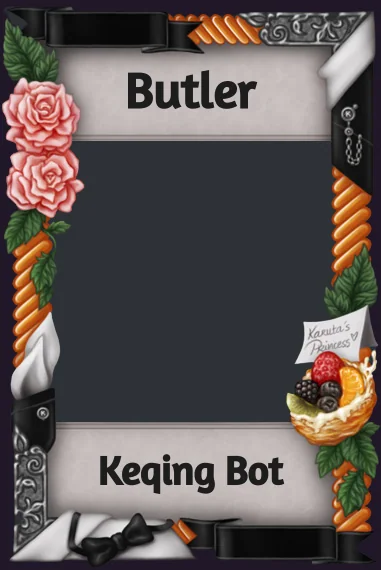 Butler frame