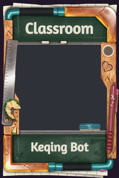 Classroom frame