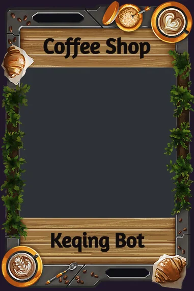 Coffee Shop frame