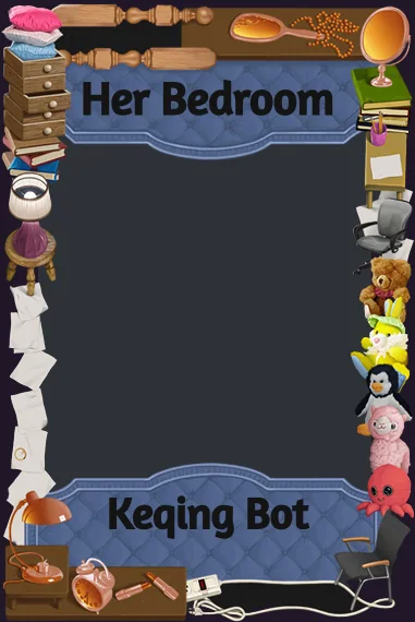 Her Bedroom frame