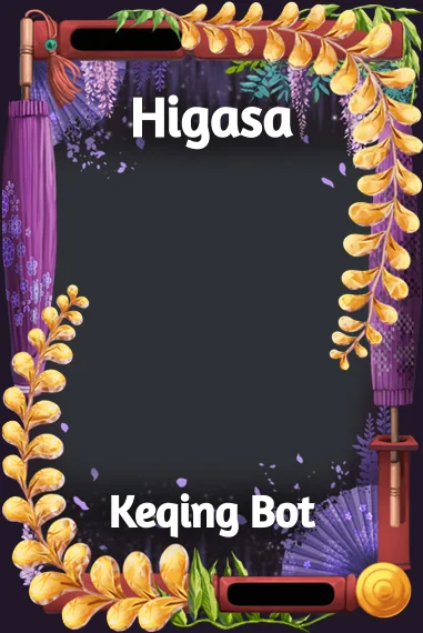 Higasa frame