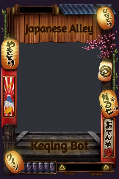 Japanese Alley frame