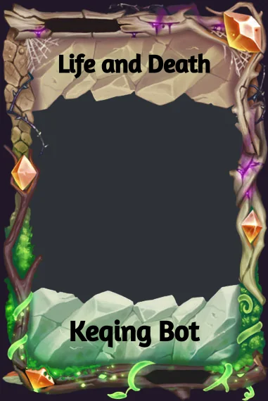 Life and Death frame