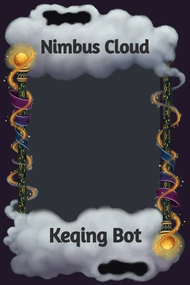 Nimbus Cloud frame