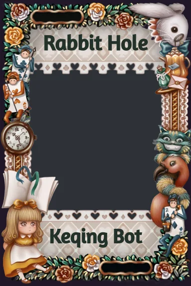 Rabbit Hole frame