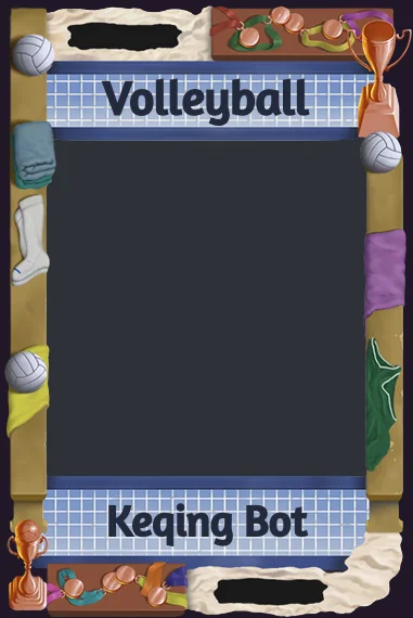 Volleyball frame