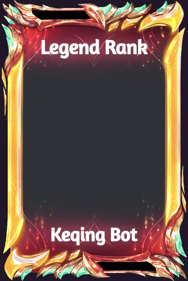 Legend Rank frame