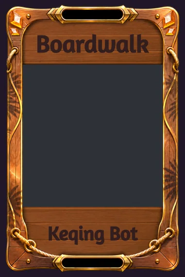 Boardwalk frame