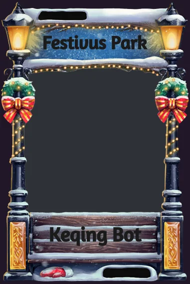 Festivus Park frame