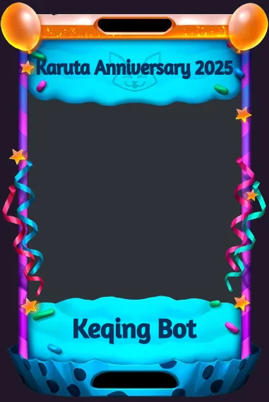 Karuta Anniversary 2025 frame