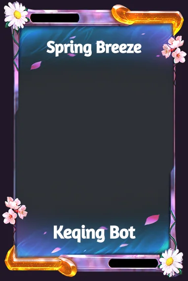 Spring Breeze frame