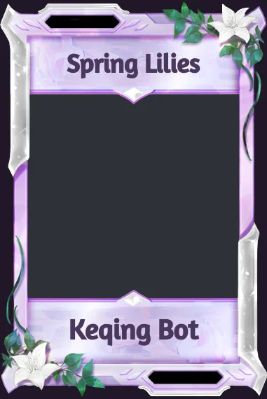 Spring Lilies frame