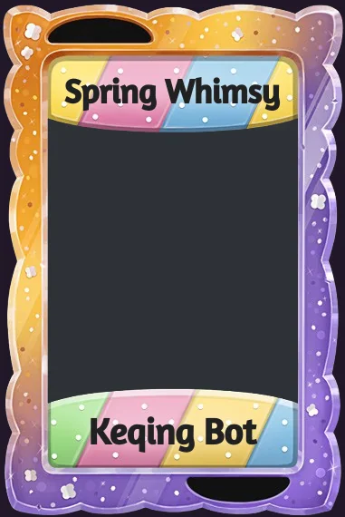 Spring Whimsy frame