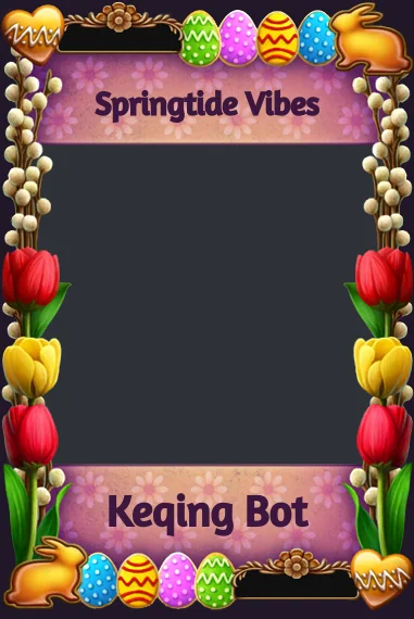 Springtide Vibes frame