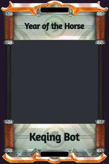 Year of the Horse frame