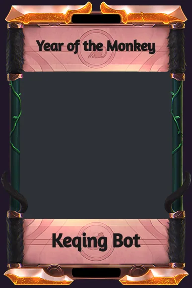 Year of the Monkey frame