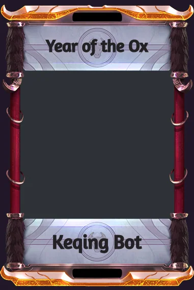 Year of the Ox frame