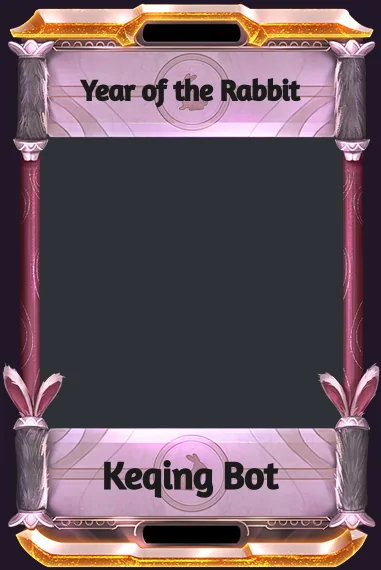 Year of the Rabbit frame