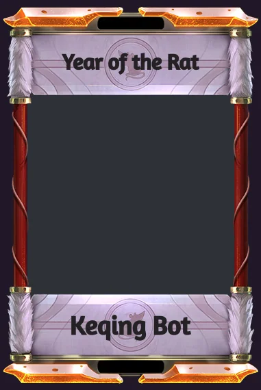 Year of the Rat frame