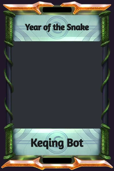 Year of the Snake frame