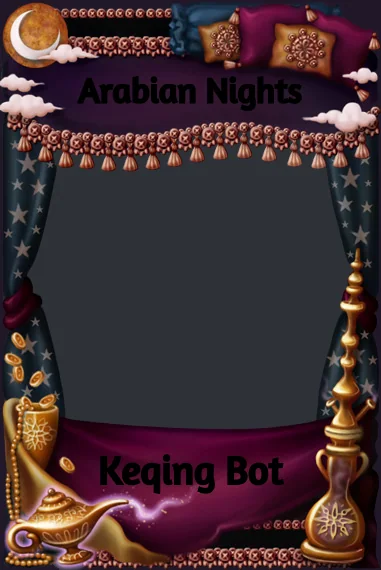 Arabian Nights frame