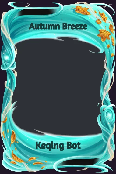 Autumn Breeze frame