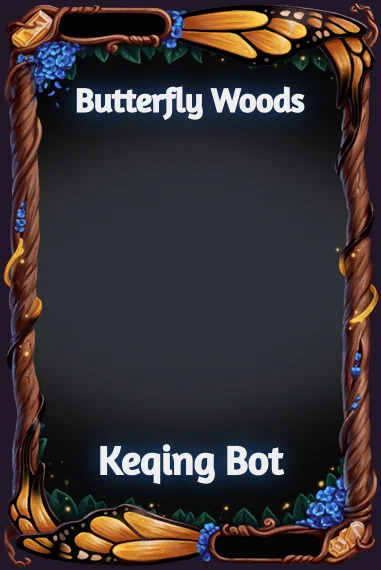 Butterfly Woods frame