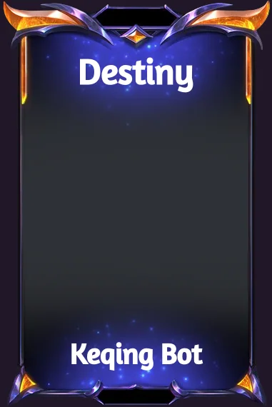 Destiny frame