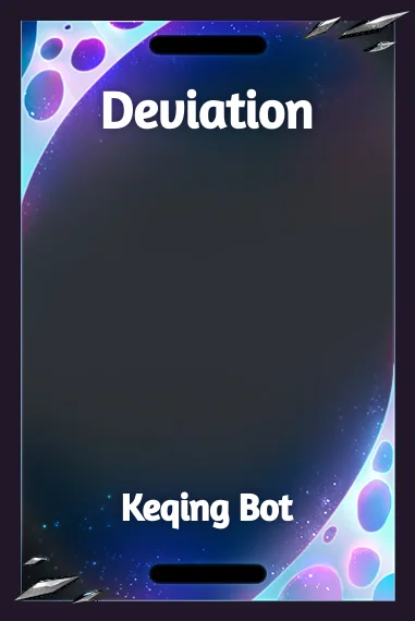 Deviation frame