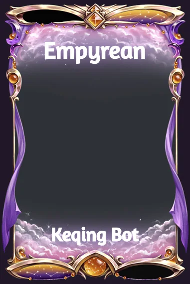Empyrean frame