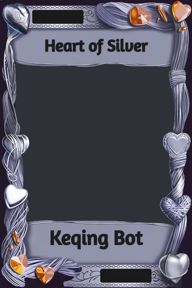 Heart of Silver frame