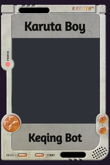 Karuta Boy frame