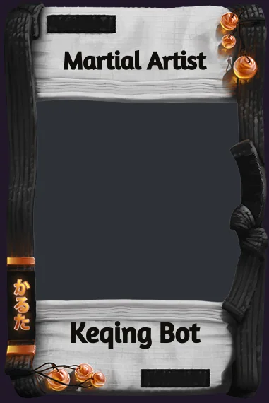Martial Artist frame