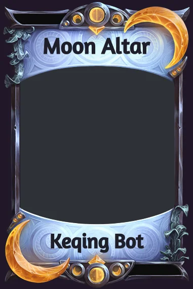 Moon Altar frame