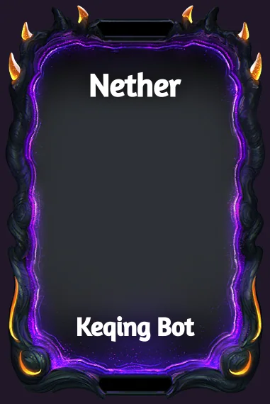 Nether frame