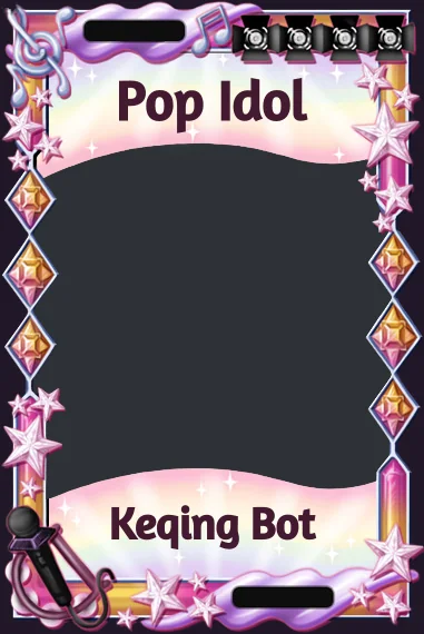 Pop Idol frame