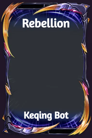 Rebellion frame