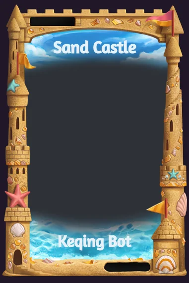 Sand Castle frame