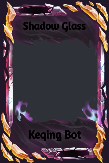 Shadow Glass frame